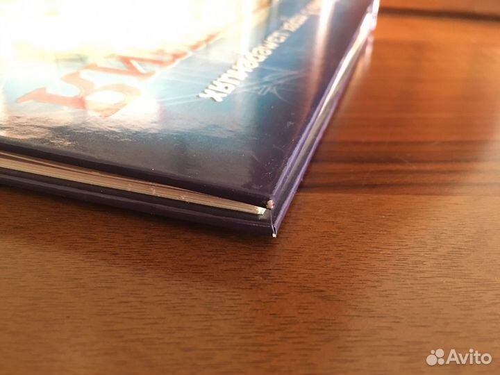 Факты в трёх измерениях. Изобретения