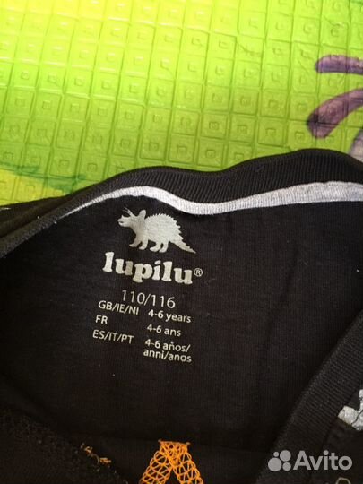 Вещи пакетом на мальчика рост 110 116