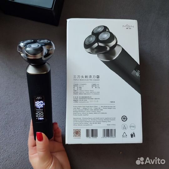Мужская электрическая бритва MSN М3