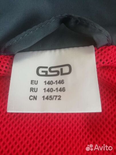 Спортивный костюм для мальчика 140 146