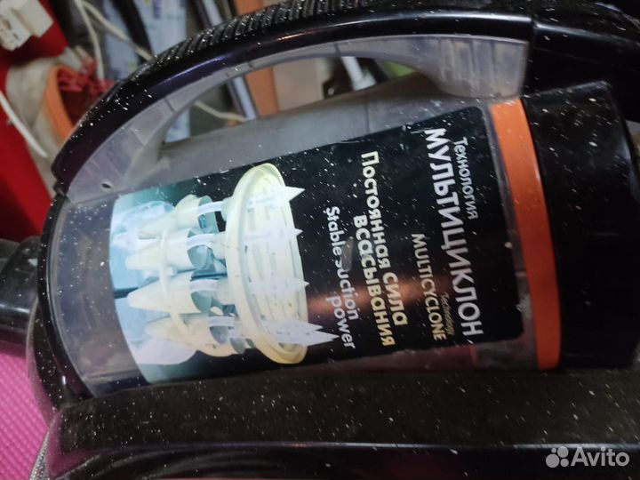 Пылесос Samsung