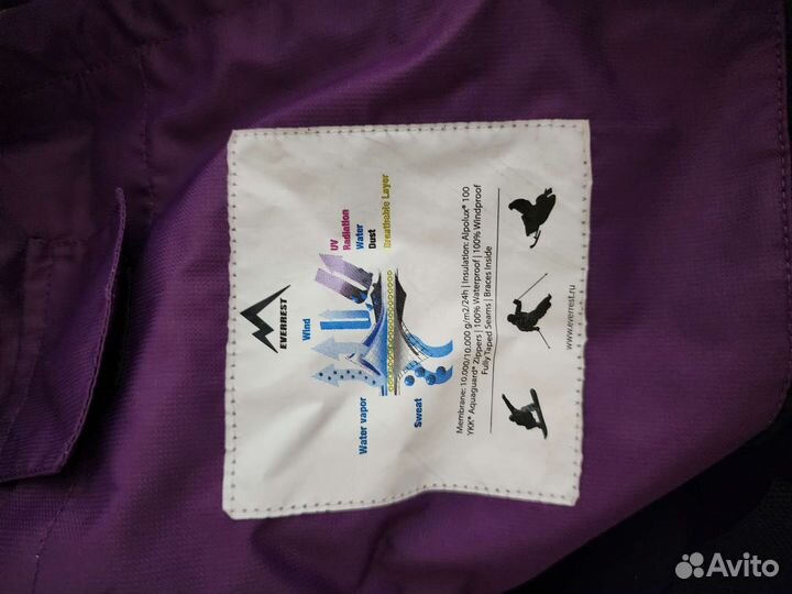 Комбинезон сноубордический Everest (52 размер)