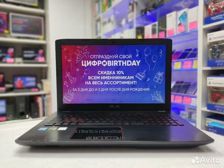 Ноутбук Asus Intel Core i5 8 гб