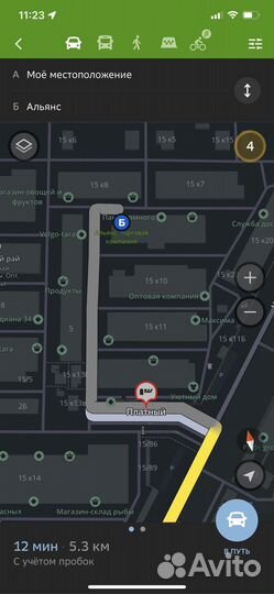 Говядина лопаточная часть (чак) Россия