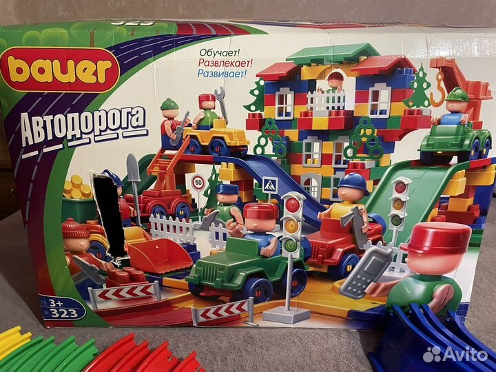 Игрушки для детей