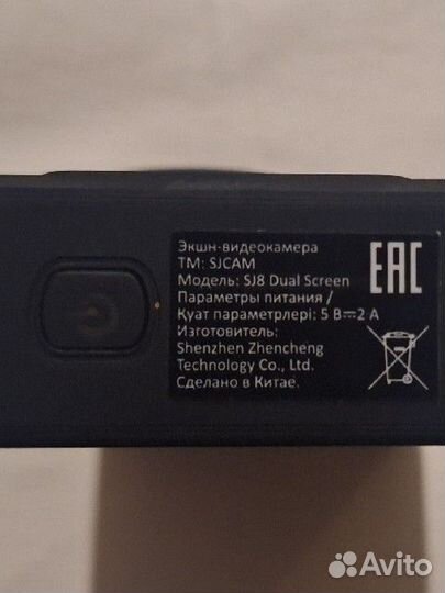 Экшн камера sjcam SJ8