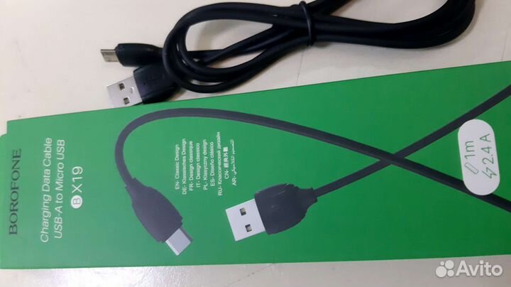 Кабель для зарядки Micro USB