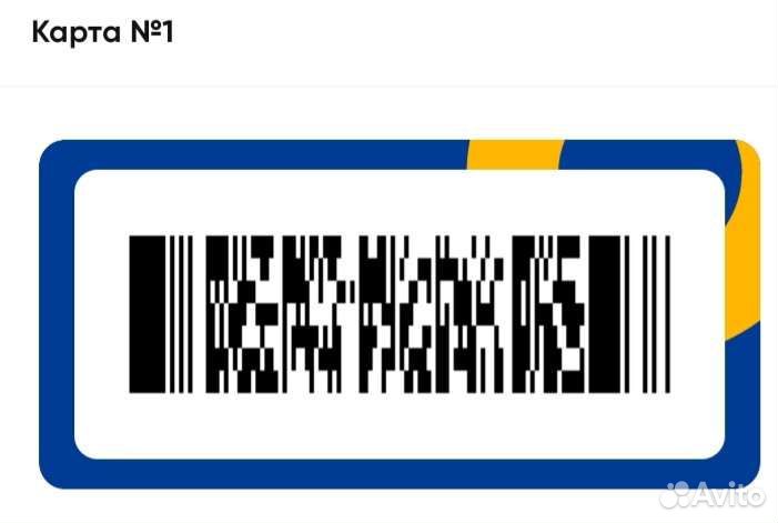 Карта Лента