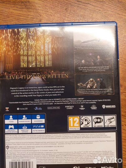 Hogwarts legacy ps4