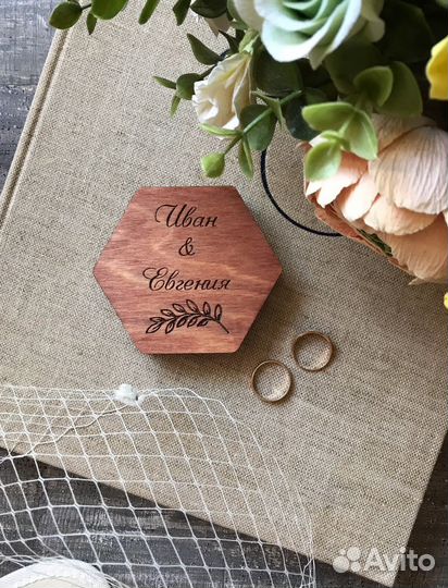 Шкатулка для обручальных колец