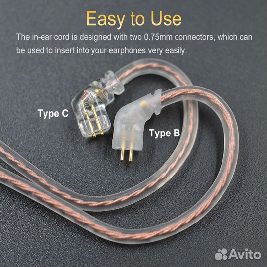 KZ кабель оригинальный