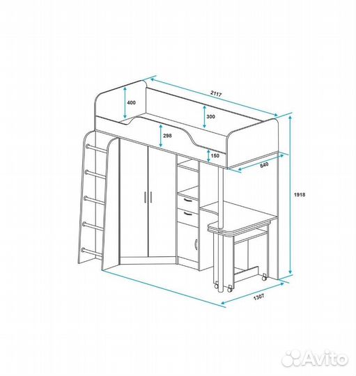 Двухъярусная кровать