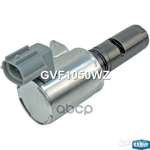 Клапан электромагнитный изменения фаз грм GVF10