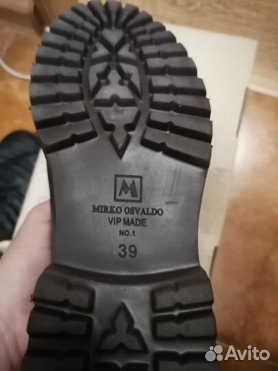 Дерби mаrko osvaldo