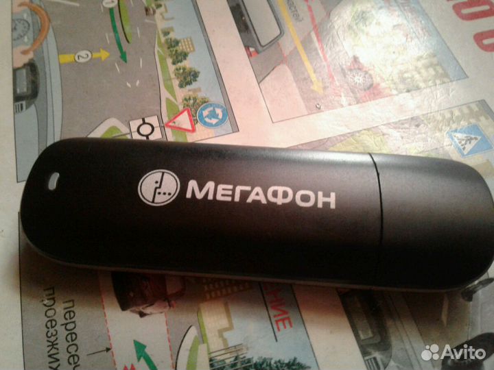 Модемы и роутеры