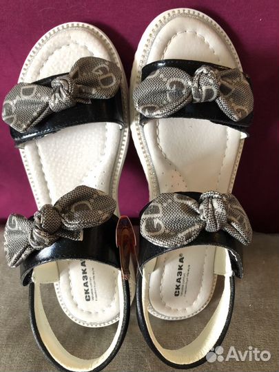 Сандалии новые сказка р.32/19,5 см, 33/20 см