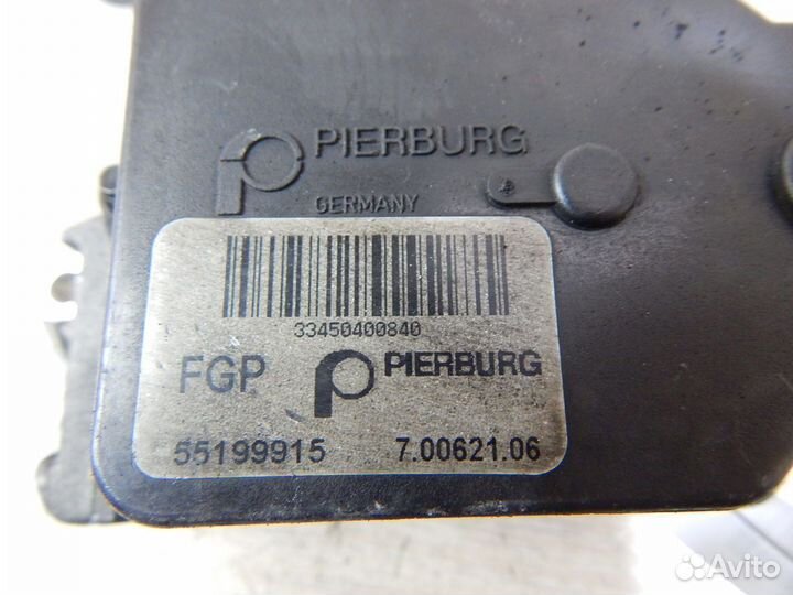 Привод вихревых заслонок коллектора Opel Astra H