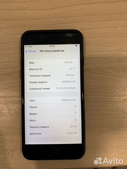 Телефон iPhone 7 32gb jet black