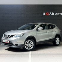 Nissan Qashqai 2.0 CVT, 2015, 99 436 км, с пробегом, цена 1 630 000 руб.