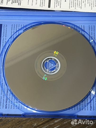 Fifa 17 ps4 диск