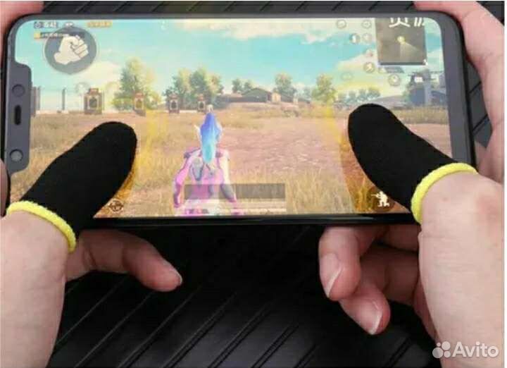 Напальчники для игр