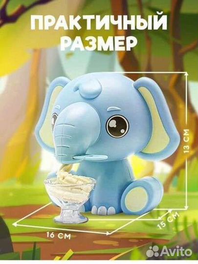 Игровой набор для лепки