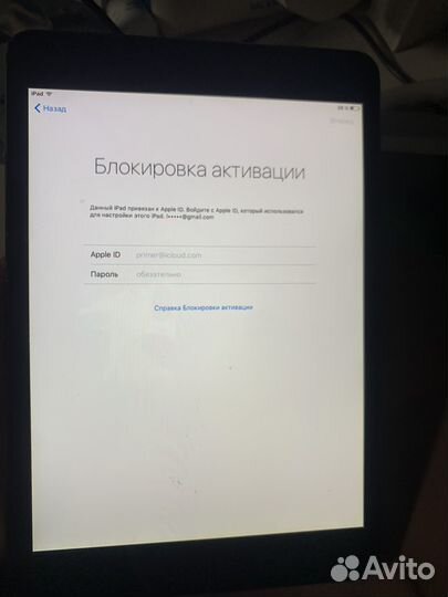 Планшет iPad mini 1