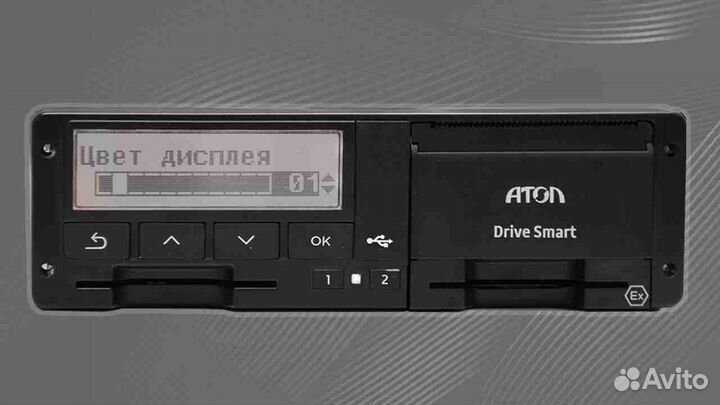 Тахограф Atol drive SMART новый с чипом скзи