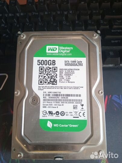 Жесткий диск 500GB