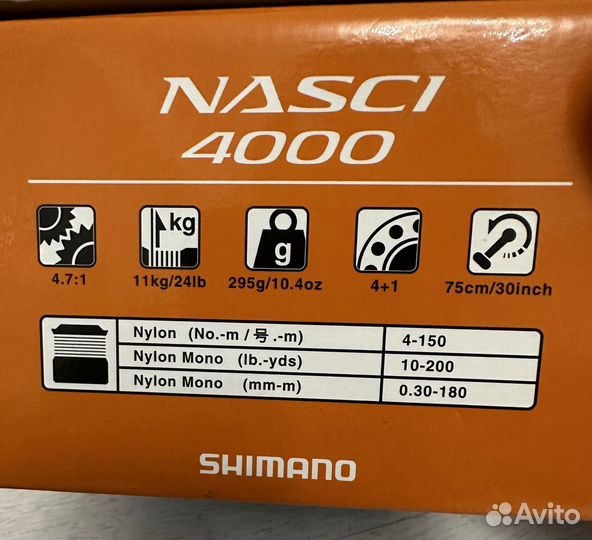 Катушка shimano nasci 4000