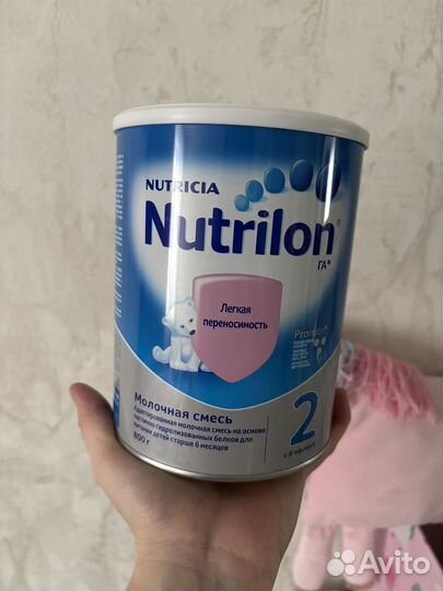 Нутрилон 2