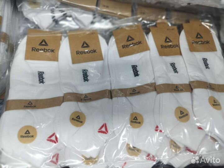 Носки оптом