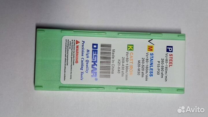 Spmg140512-рg LF6118