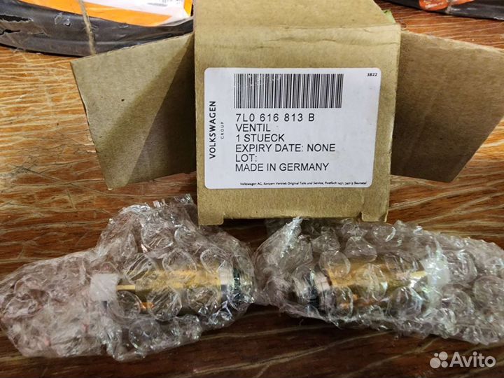 Клапан пневмоподвески