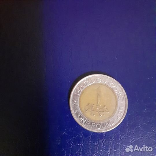 Продам набор иностранных банкнот