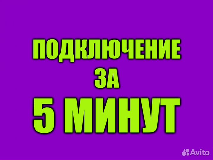 GTA 5 / Grand Theft Auto 5 / гта 5 - PS4/PS5