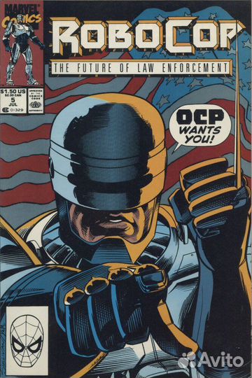 Комиксы Робокоп. Robocop (все выпуски)