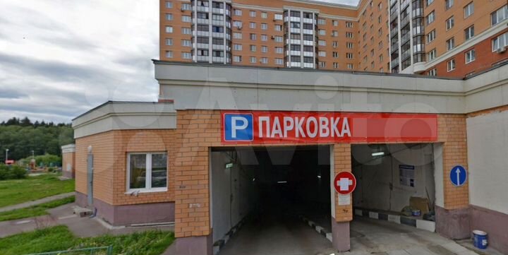 Машиноместо, 23 м²