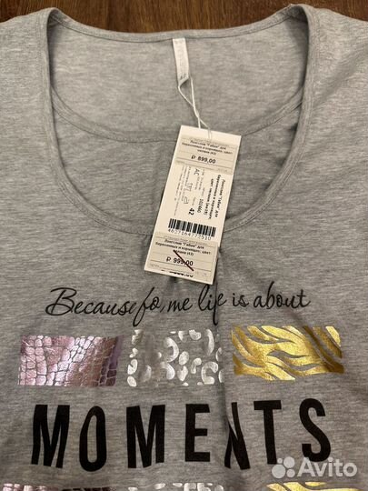 Лонгслив для беременных и кормящих 44 новый