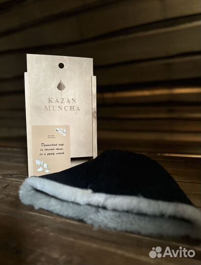 Подарочные боксы/Банная шапка/ 8 марта