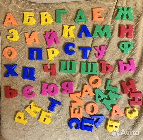 Магнитные буквы