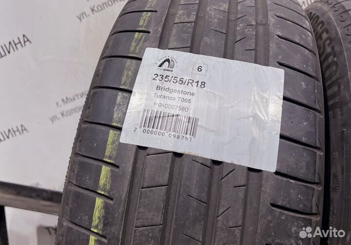 Bridgestone Turanza T005 235/55 R18 94Y