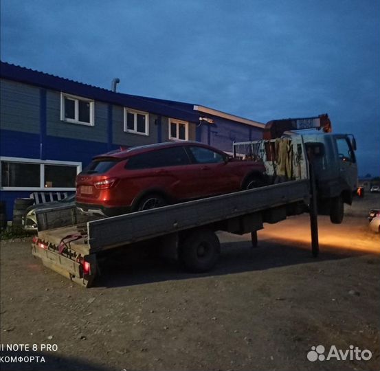 Манипулятор/эвакуатор