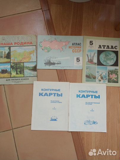 Учебники по русск. языку, атласы по истории, геогр
