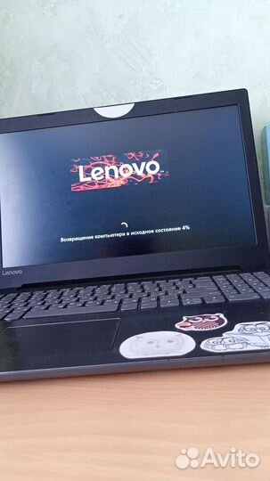 Ноутбук lenovo