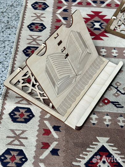 Настольная подставка для книги, Корана