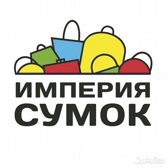 Продавец кассир