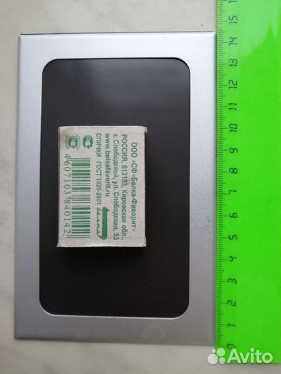 Магнитные рамки для фото