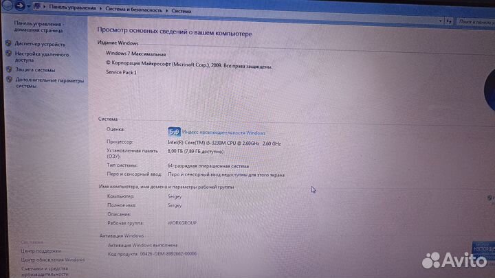 Acer aspire v3 571g