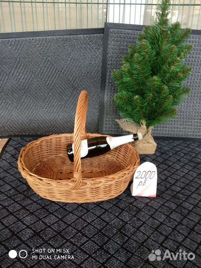 Корзина плетеная для подарков